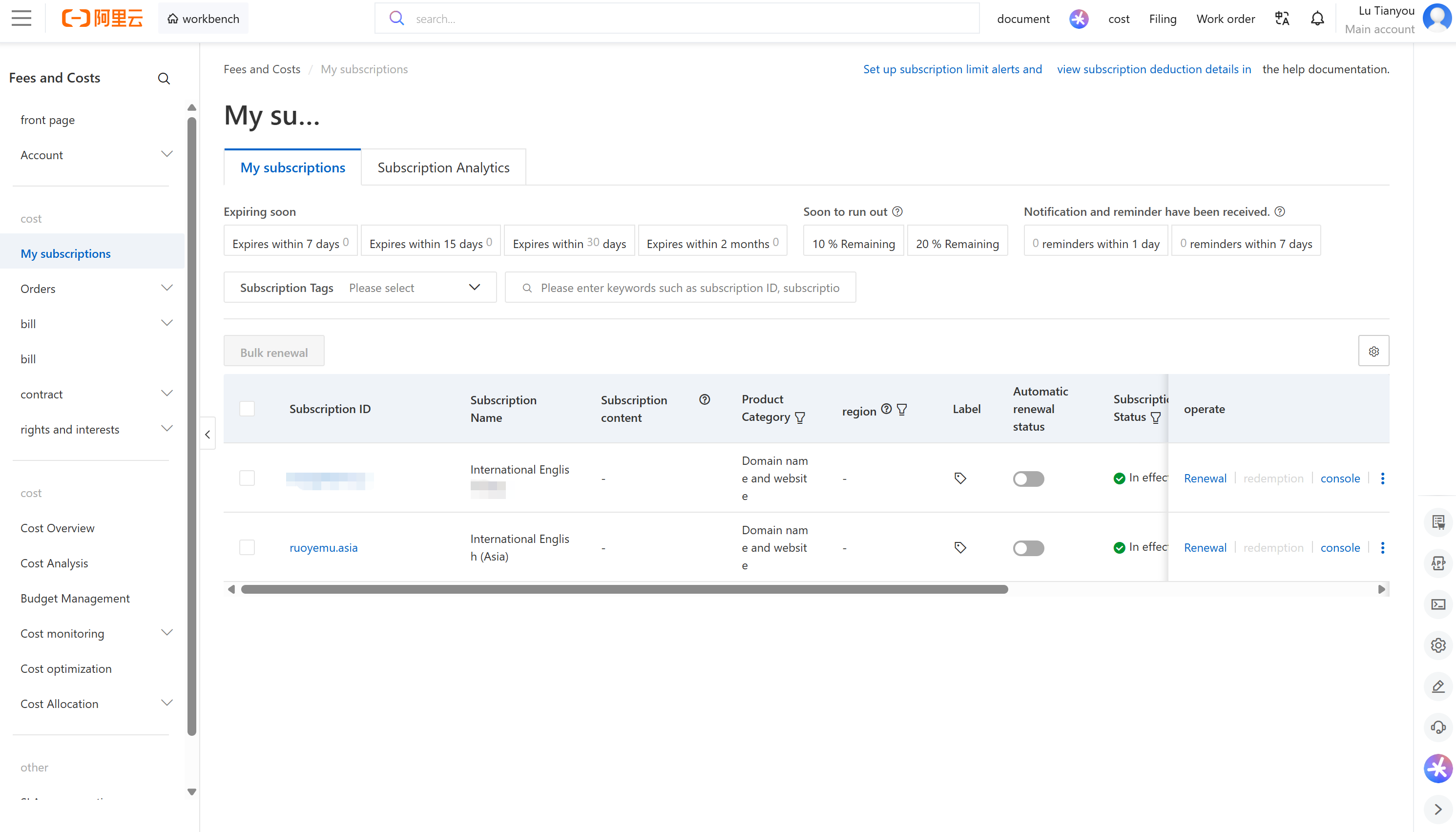 GitHub repository