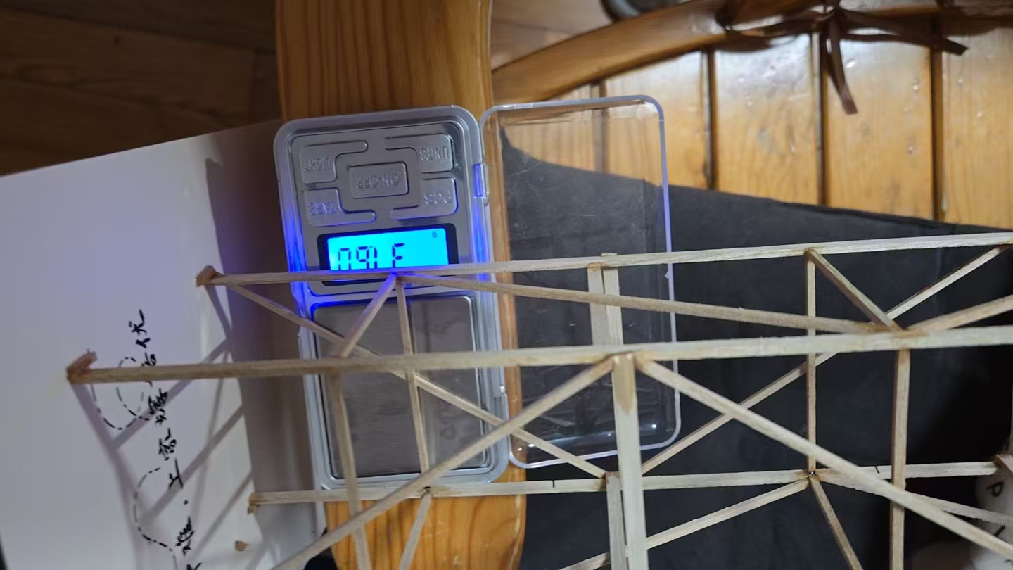 Weighing the truss structure on a digital scale